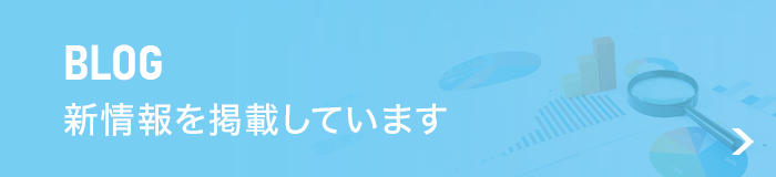 uO