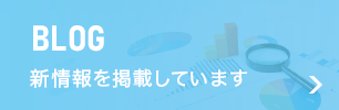 uO