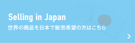 Selling in Japan