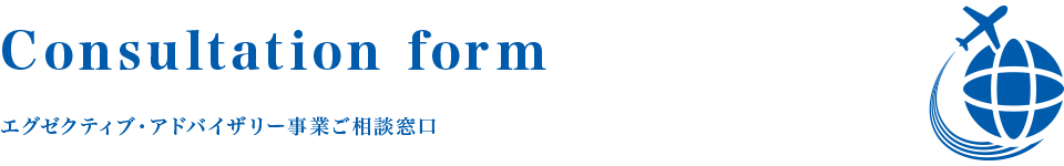 �G�O�[�N�e�B�u�E�A�h�o�C�U���[���Ƃ����k����